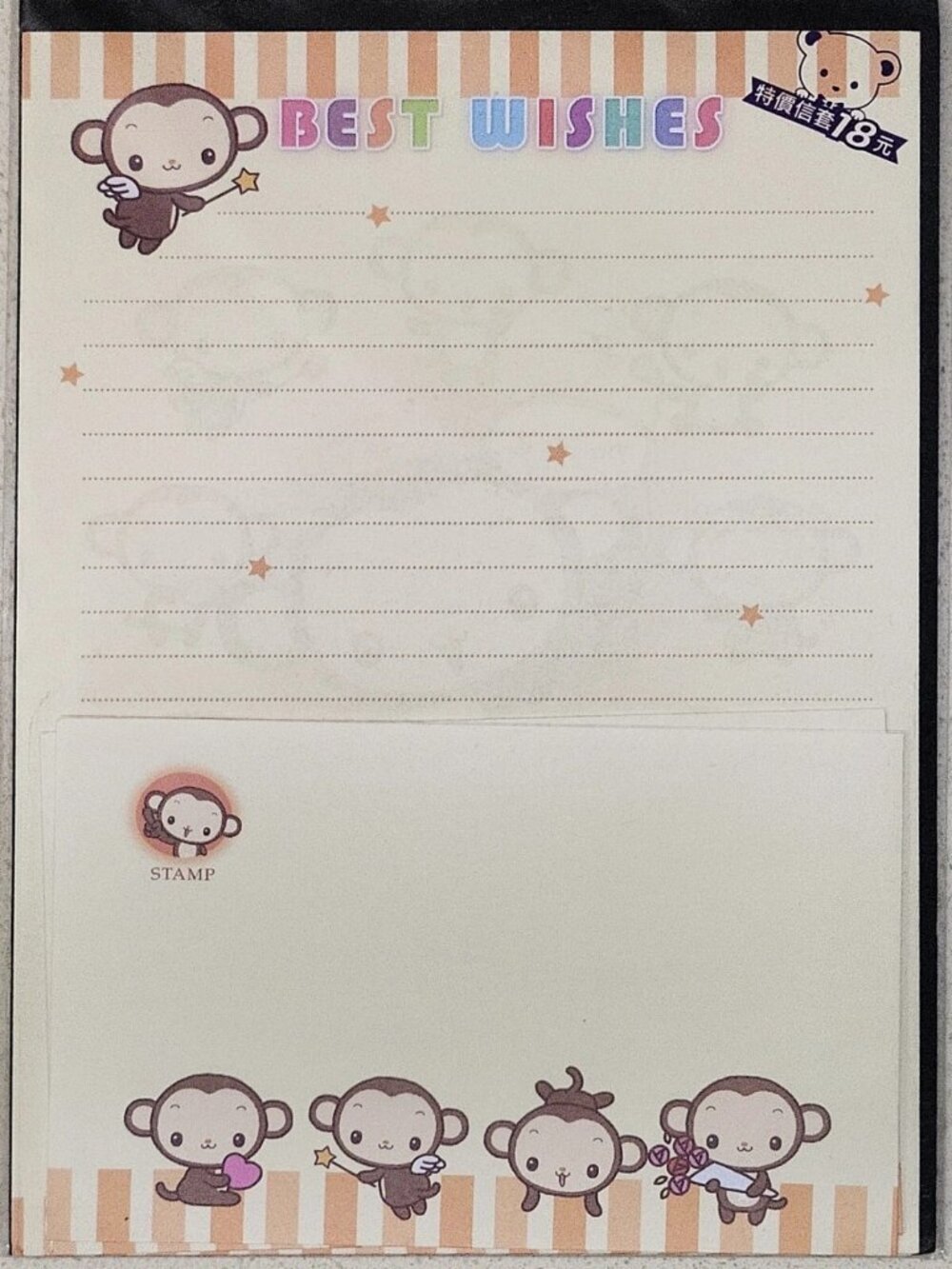 Kawaii Monkey Chan happy Letter Set
